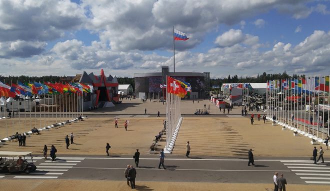 Город Кубинка Подмосковья