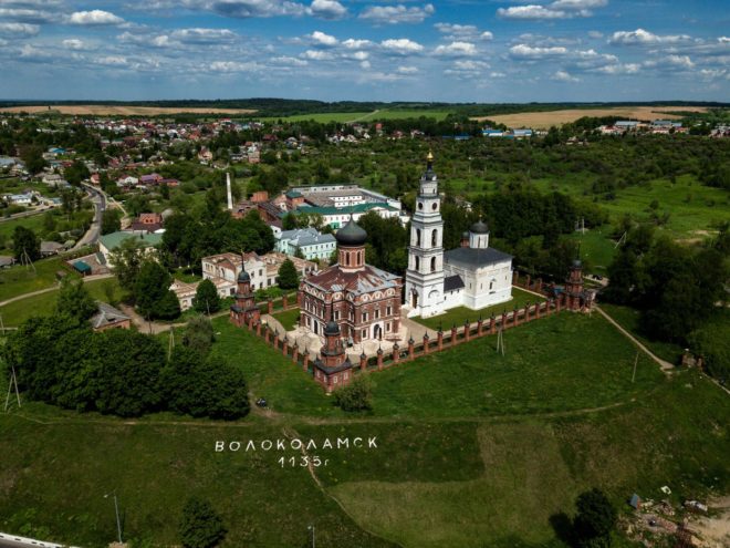 Город Волоколамск Подмосковья