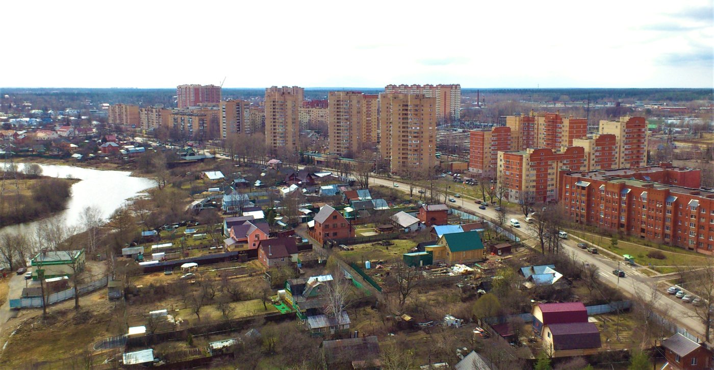 Город Голицыно Подмосковья