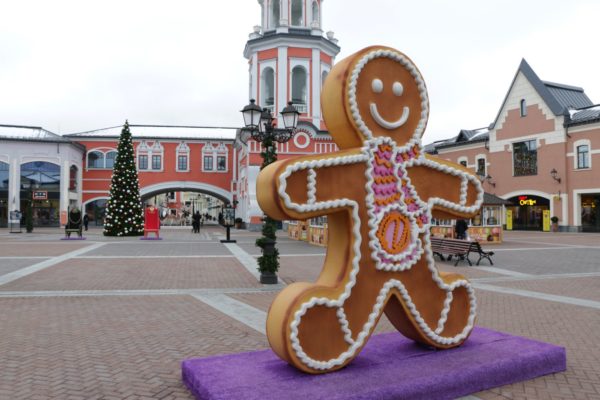 Город Котельники Подмосковья