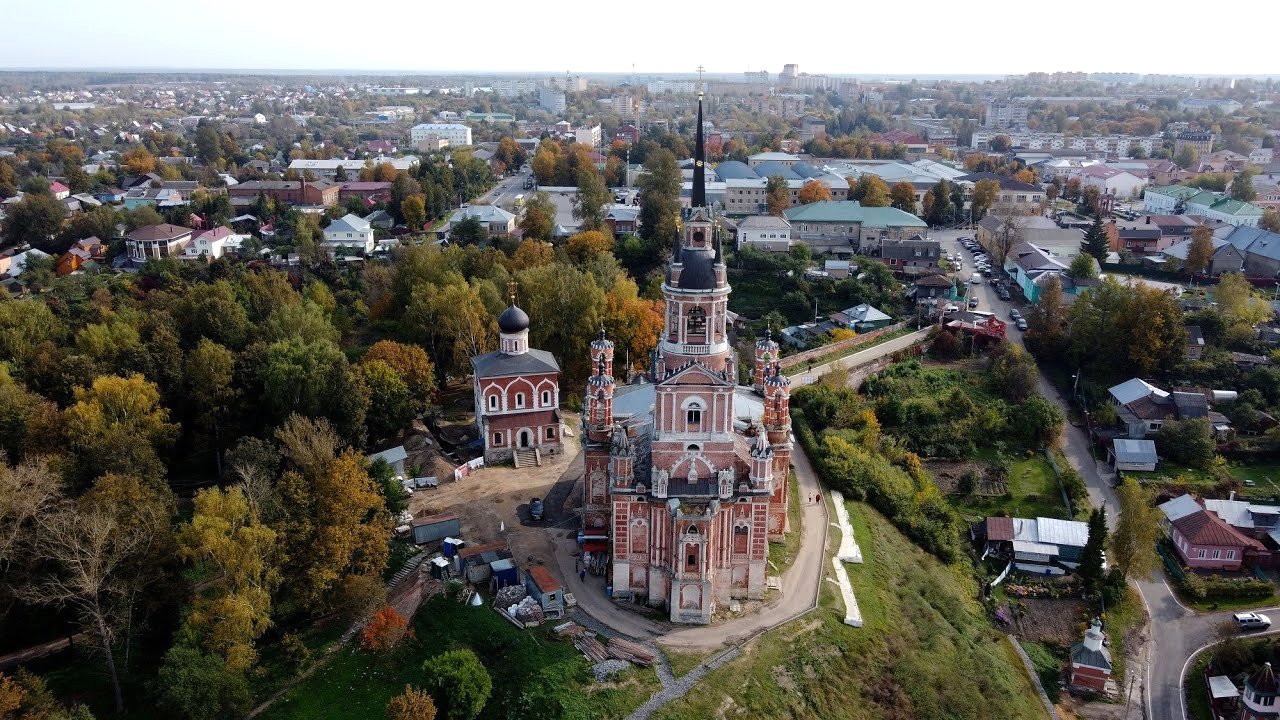Город Можайск Подмосковья