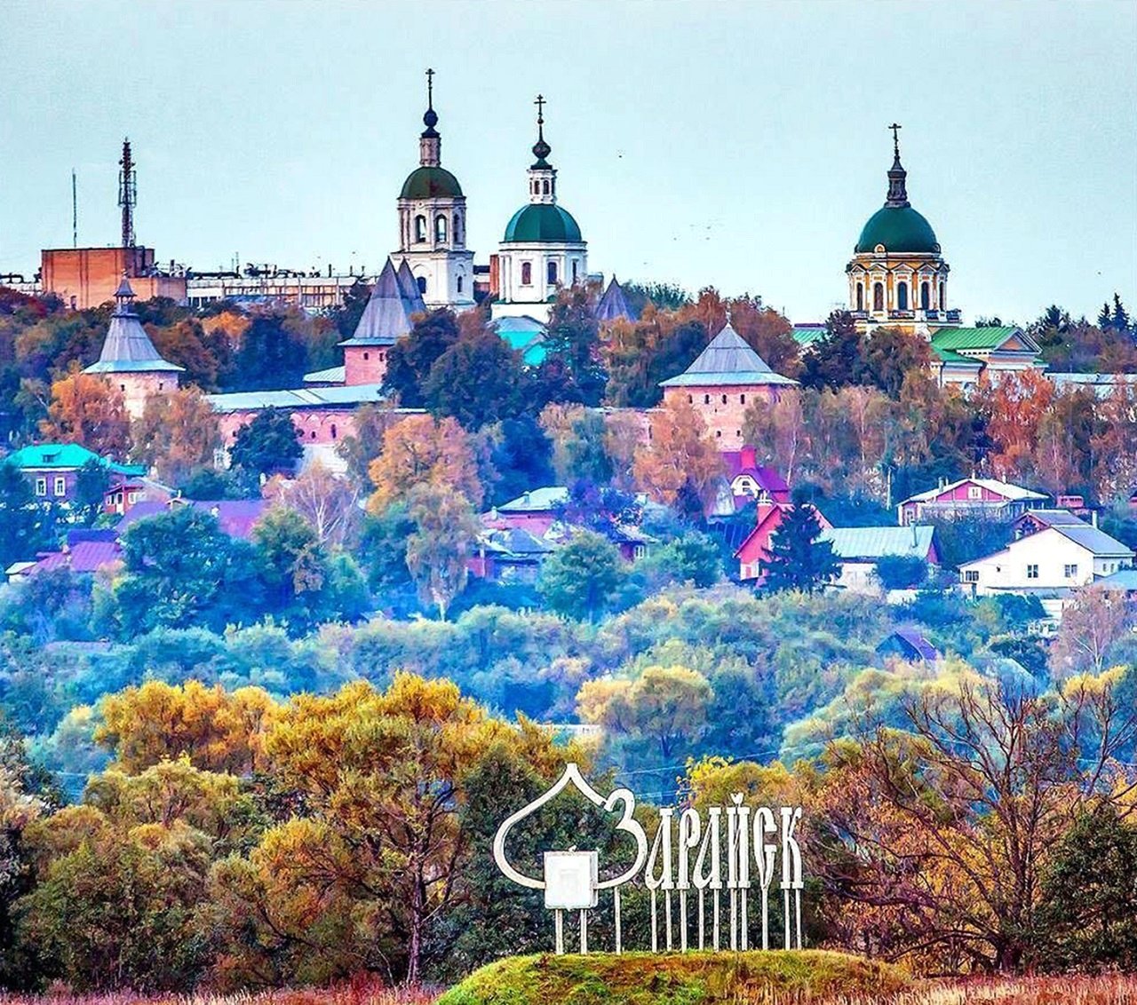 Город Зарайск Подмосковья